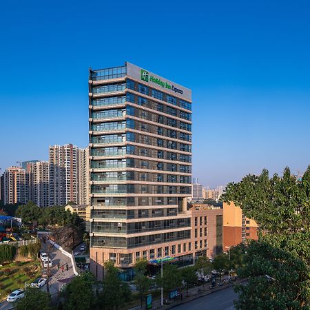 Holiday Inn Express Changsha Shifu By Ihg Exterior photo