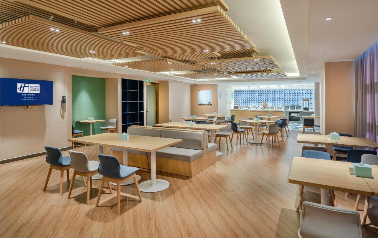 Holiday Inn Express Changsha Shifu By Ihg Exterior photo