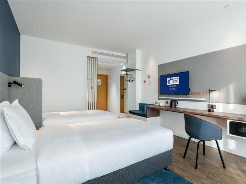 Holiday Inn Express Changsha Shifu By Ihg Exterior photo