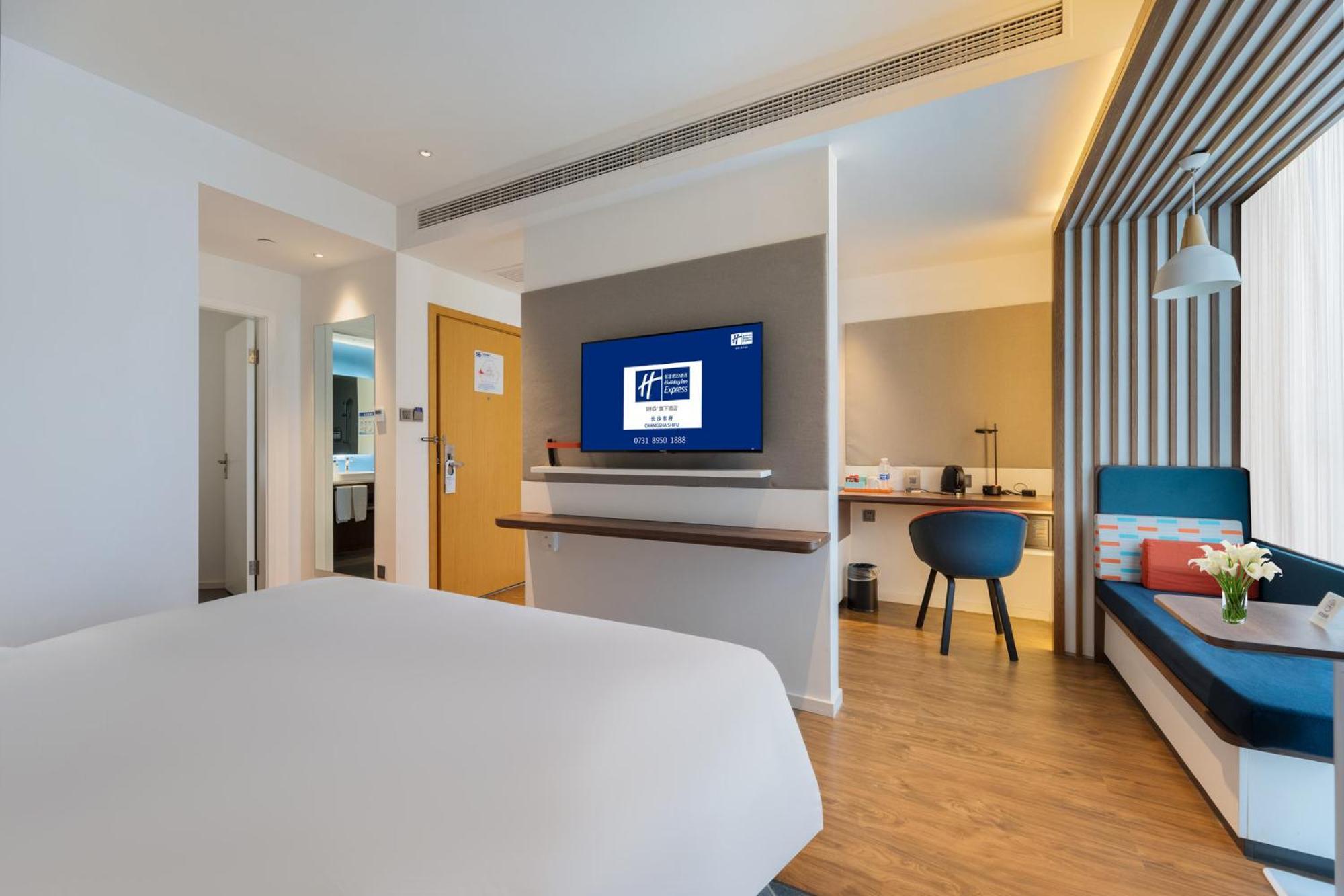 Holiday Inn Express Changsha Shifu By Ihg Exterior photo