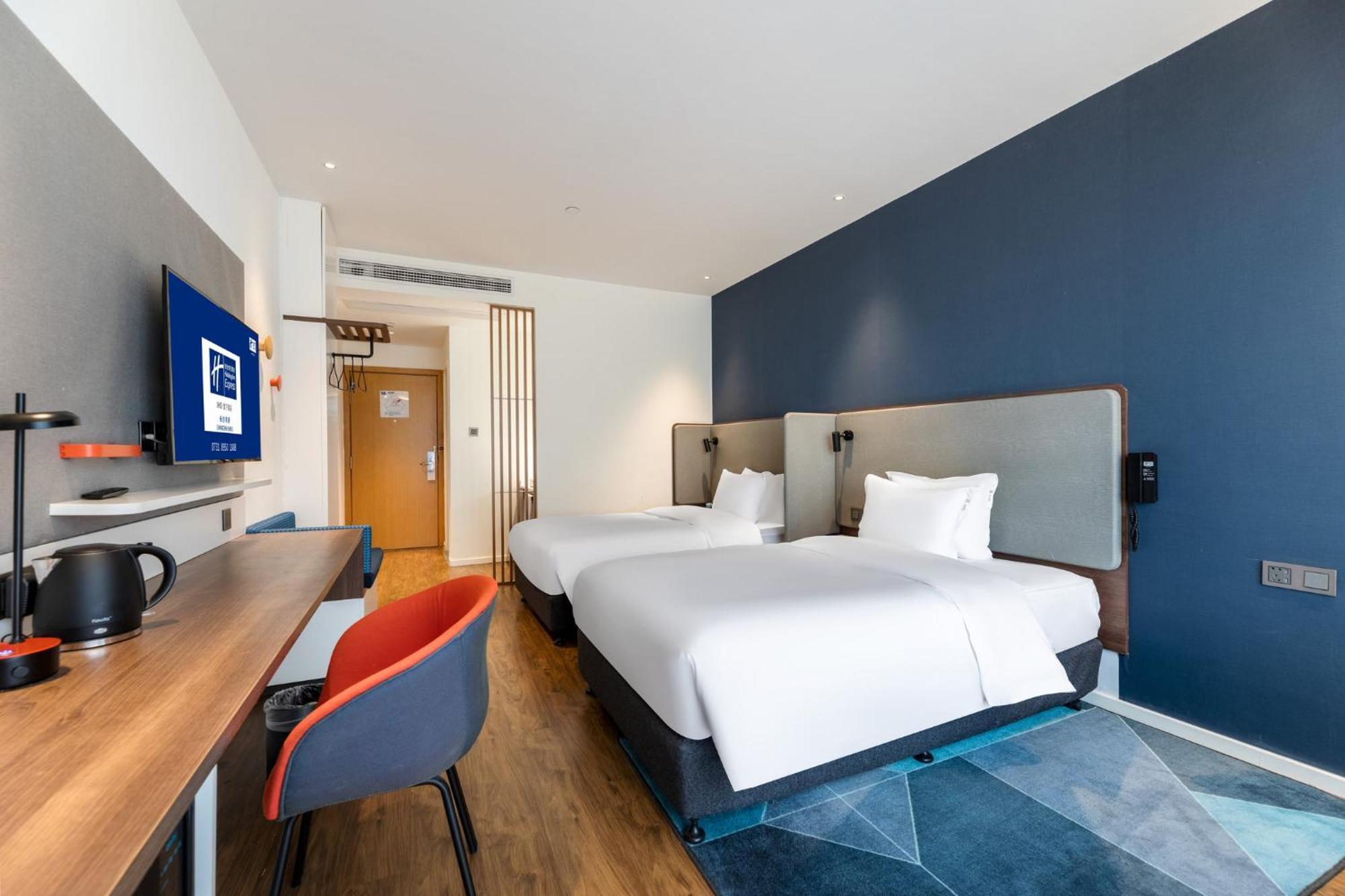 Holiday Inn Express Changsha Shifu By Ihg Exterior photo
